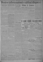 giornale/TO00185815/1915/n.199, 4 ed/005